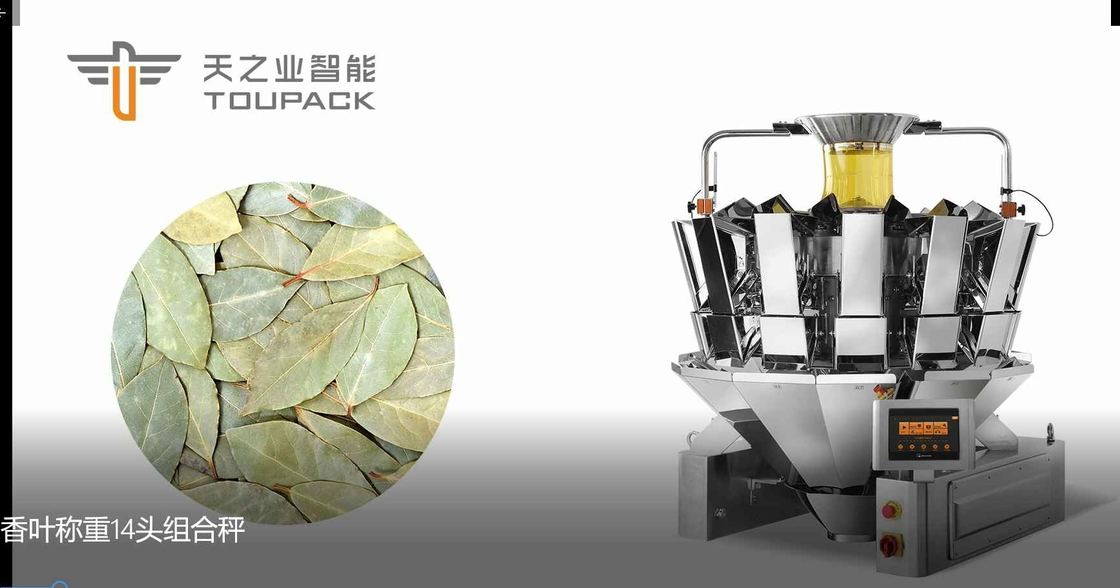 Machine de remplissage de pesage automatique SUS304 pour les produits granulés et en poudre