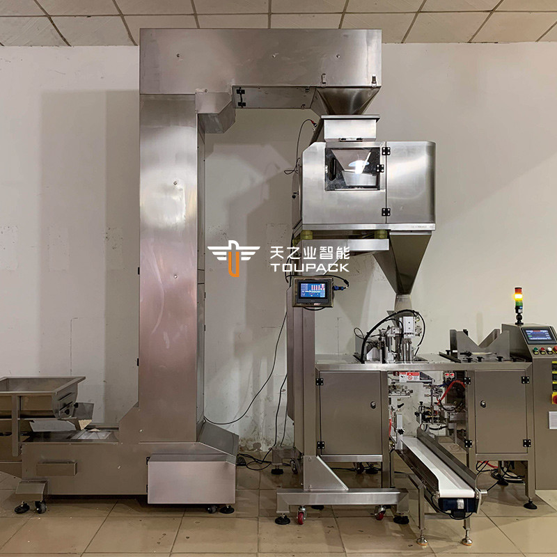 Machine automatique d'emballage de granulés machine de remplissage de packs de poupées de café grains de café bonbons bonbons graines de céréales sac préfabriqué