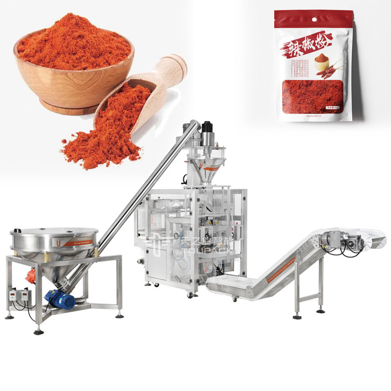 Bouteille de poudre de poudre d' épice de lait de protéines de café en boîte d' usine