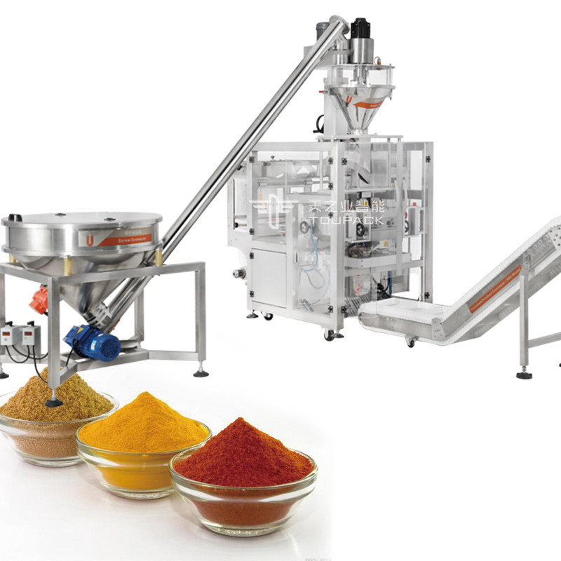 Bouteille de poudre de poudre d' épice de lait de protéines de café en boîte d' usine
