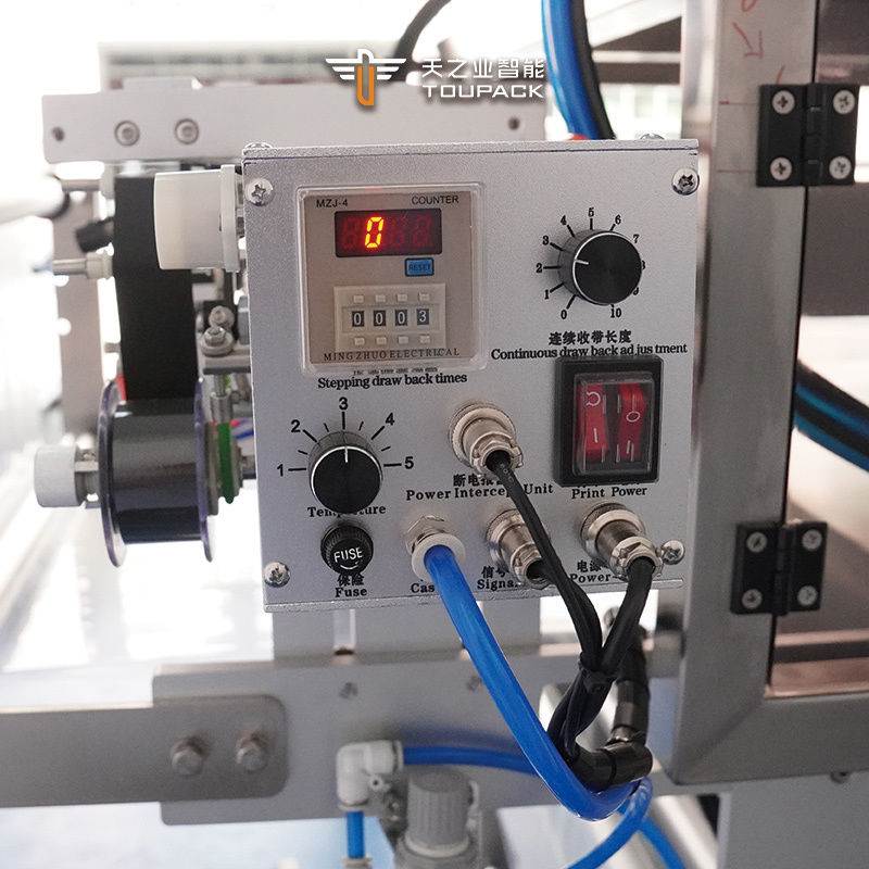 Usine de conditionnement et d'emballage de sachets verticaux automatiques pour gels énergétiques, sauces, miel et jus, de forme irrégulière