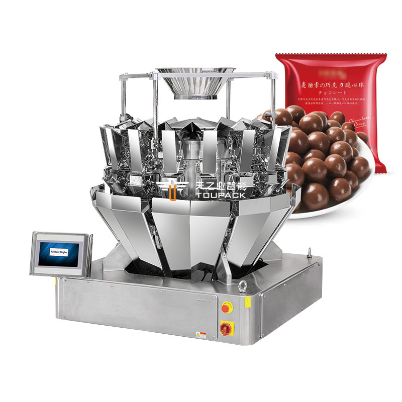Machine d'emballage pour sachets stand-up de snacks personnalisés aux noix, céréales, bonbons, biscuits, cacahuètes, chips de pommes de terre, graines et cookies