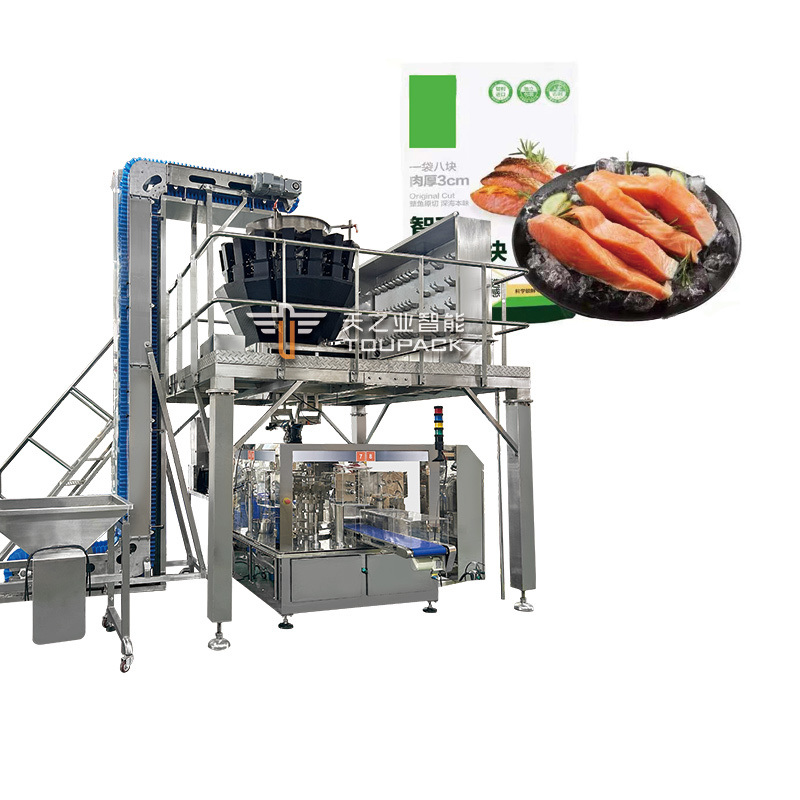 Machine automatique de remplissage de poids de poulet et de bœuf à fermeture à glissière préfabriquée Machine d'emballage de sacs de fruits de mer congelés