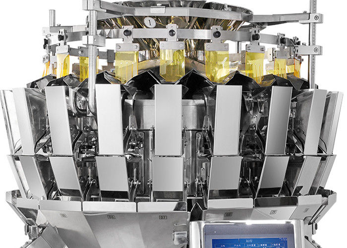 machine à emballer de noix de cajou de 130wpm 0.5L pour les produits granulaires